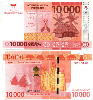 Французские тихоокеанские территории 10000 франков 2014 Pick 8 (1) бумага UNC (пресс) 451-221-3