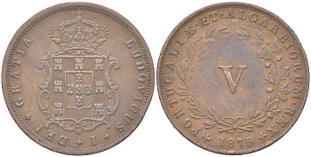 Португалия 5 реалов 1875 Луиш I (1861-1889) KM 513 медь 4620-942