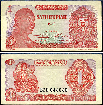 Индонезия 1 рупия 1968 Pick 102 бумага 7554-30-1-2