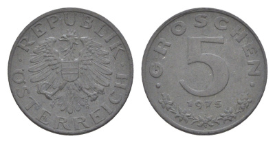 Австрия 5 грошей 1975 KM 2875 цинк 4567-816