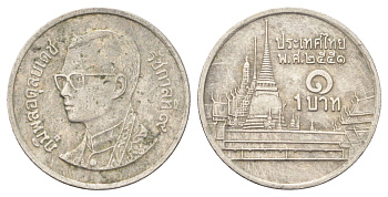 Таиланд 1 бат 2008 BE 2551, Рама IX (1946-2016), королевский дворец Y 183 медно-никель 4701-345