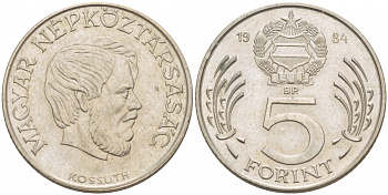 Венгрия 5 форинтов 1984 Лайош Кошут KM 635 медно-никель 51-242