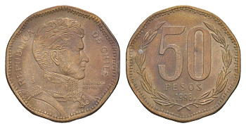 Чили 50 песо 1996 Бернардо О’Хиггинс KM 219 алюминиевая бронза 4523-1137