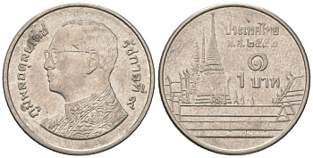 Таиланд 1 бат 2009 BE 2552, Рама IX (1946-2016), королевский дворец KM 443 сталь плакированная никелем 4580-854