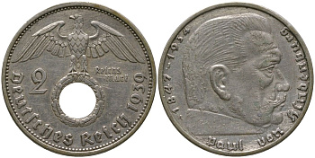 Германия 2 рейхсмарки 1939 A, Гинденбург, символика KM 93 серебро 4571-315