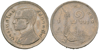 Таиланд 1 бат 1977 ВЕ2520, Рама IX (1946-2016) древний корабль KM 110 медно-никель 4579-737