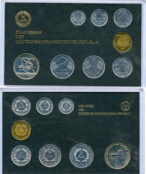 ГДР официальный набор из 7 монет + жетон 1986 тираж 4500 экземпляров, твердый пластик KM MS13 UNC 00-00