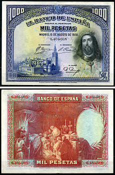 Испания 1000 песет 1928 Король Кастилии и Леона Фернандо I, кафедральный собор Севильи Pick 78 а  бумага   451-1245-2