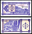 Грузия 3 купона ND (1993) Pick 34 бумага UNC 7551-31-1-1