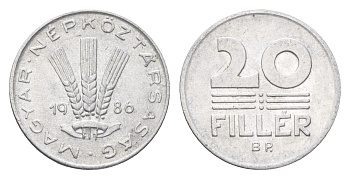 Венгрия 20 филлеров 1986 BP KM 573 алюминий 4665-1255