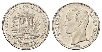 Венесуэла 2 боливара 1967 Симон Боливар Y 43 никель UNC 4666-1231