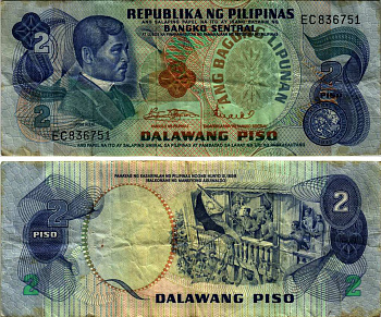 ФИЛИППИНЫ 2 ПЕСО 1978 ПОДПИСЬ 8, ХОСЕ РИСАЛЬ Pick 159а бумага 6352-13-2-2