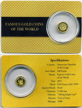 Конго 100 франков 2011 серия известные монеты, Канада 100 килограмм, сертификат, буклет KM NEW золото PROOF 4-3-1-18
