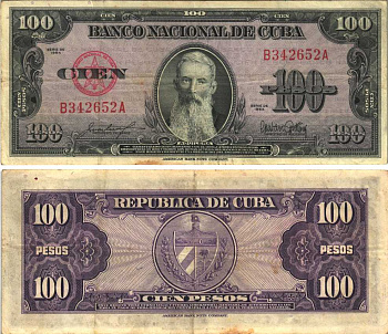 Куба 100 песо 1954 Висенте Агилера, красная серия Pick 82b  бумага   7191-36-1-1