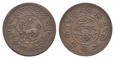 Тибет 1 шо 1935 BE 1609 Y 23 медь 413-1244