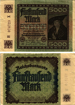 ГЕРМАНИЯ 5000 МАРОК 1922 2 ДЕКАБРЯ 1922, ВОДЯНОЙ ЗНАК I, СЕРИЯ Х, НОМЕР ШЕСТИЗНАЧНЫЙ Pick 81c, Rosenberg 106l бумага 8616-16-2-2