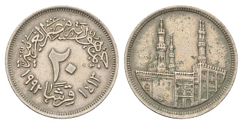 Египет 20 пиастров 1992 KM 733 медно-никель 4662-221