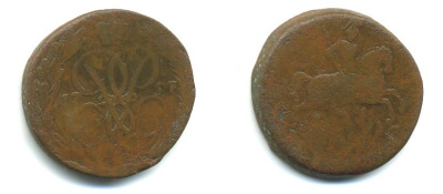 РОССИЯ 1 КОПЕЙКА 1757 медь 61-151