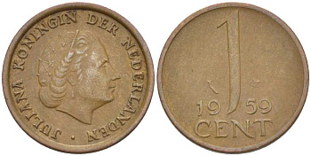 НИДЕРЛАНДЫ 1 ЦЕНТ 1959 ЮЛИАНА KM 180 бронза 66-868