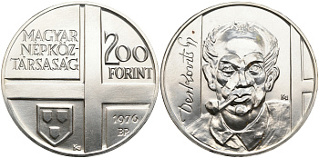 Венгрия 200 форинтов 1976 Дьюла Деркович, художник KM 609 серебро UNC 1095-5-63
