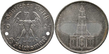 Германия 5 рейхсмарок 1934 J, кирха в Потсдаме KM 83, J. 357 серебро 1515-1635