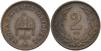 Венгрия 2 филлера 1914 KB, Франц Иосиф I (1848-1916) KM 481 бронза 4151-946