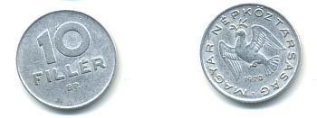 Венгрия 10 филлеров 1970 ВР KM 572 алюминий 93-127