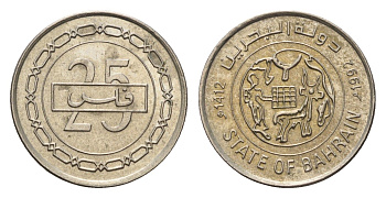 Бахрейн 25 филсов 1992 KM 18 медно-никель 4701-1166