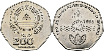 Кабо-Верде 200 эскудо 1995 50 лет FAO KM 34 медно-никель UNC 59-345
