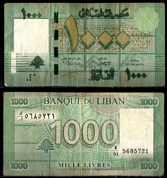 Ливия 1000 ливров 2011 Pick 90 a бумага 7205-30-1-1