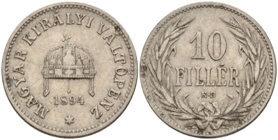 Венгрия 10 филлеров 1894 KB, Франц Иосиф I (1848-1916) KM 482 никель 4151-1064