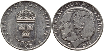 Швеция 1 крона 1998 Карл XVI Густав (1973- ) KM 852a медно-никель 4610-934