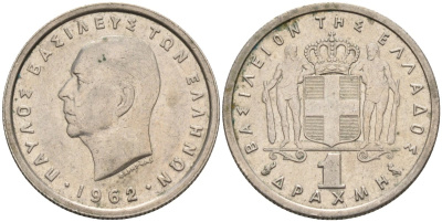 Греция 1 драхма 1962 Павел I (1947-1964) KM 81 медно-никель 4591-922