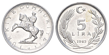 Турция 5 лир 1983 KM 949.1 алюминий UNC 4627-954