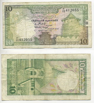 ШРИ-ЛАНКА 10 РУПИЙ 1987 ХРАМ БУДДЫ В КАНДИ Pick 96 бумага 7221-39-3