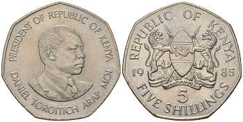 Кения 5 шиллингов 1986 KM 23 медно-никель aUNC 4597-1157