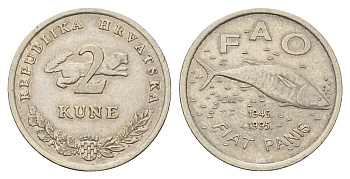 Хорватия 2 куны 1995 50 лет ФАО KM 22 медно-никель 3459-937