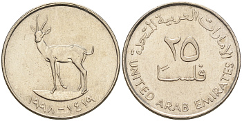 ОАЭ 25 филсов 1998 антилопа KM 4 медно-никель    4143-226