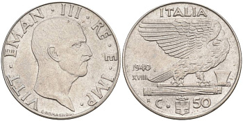 ИТАЛИЯ 50 ЧЕНТЕЗИМО 1940 R, ГОД XVIII, ВИКТОР ЭММАНУИЛ III (1900-1946), немагнитная, ГУРТ РИФЛЁНЫЙ KM 76а, VEM3. 1062a) нержавеющая сталь 3853-311
