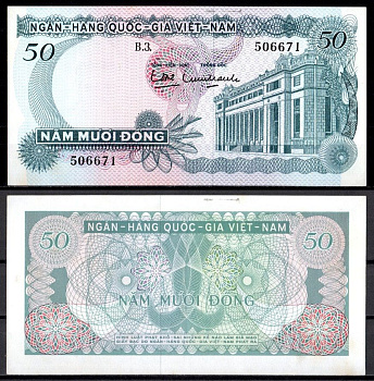 Вьетнам Южный 50 донг ND (1969) Pick 25 a бумага UNC (пресс) 7486-36-3-1