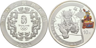 Китай 10 юаней 2008 XXIX Летние Олимпийские игры 2008 года в Пекине, девочка танцует с птицами, оригинальная коробочка, сертификат KM 1705 серебро, эмаль PROOF 5-4-5-14