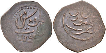 Индия, Калат (Kalat) 1 фалус АН1295 Khufafad Khan (AH1274-1311) (1857-1893AD), вес 3,86 гр. KM 21 медь 4112-411