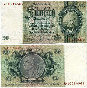 Германия 50 рейхсмарок 1933 буква F, серия S Pick 182 a, Розенберг 175 b бумага XF 450-36-2-2