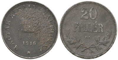 Венгрия 20 филлеров 1916 KB, Карл I (1916-1918) KM 498 железо 4615-456