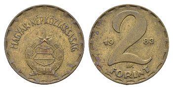 Венгрия 2 форинта 1983 BP KM 591 латунь 4665-219