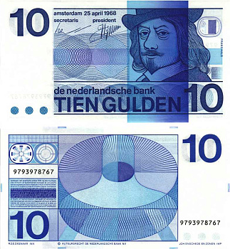 НИДЕРЛАНДЫ 10 ГУЛЬДЕНОВ 1968 24 АПРЕЛЯ 1968, ХУДОЖНИК ФРАНС ХАЛС Pick 91а бумага UNC (ПРЕСС) 8592-49-2-1