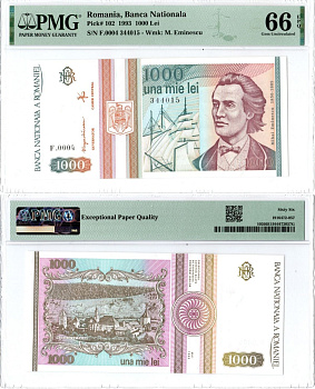 Румыния 1000 лей 1993 Михай Эминеску, парусник, монастырь Путна. В слабе PMG 66 gem uncirculated Pick 102 бумага UNC (пресс) 452-1-84