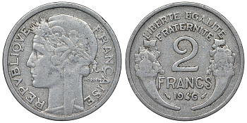 Франция 2 франка 1946 KM 886а.1, Le Franc 269.8 алюминий 4123-336