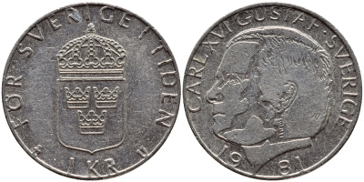 Швеция 1 крона 1981 Карл XVI Густав (1973- ) KM 852 медь плакированная медно-никелем 4397-1011