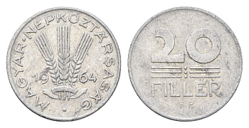 Венгрия 20 филлеров 1964 BP KM 550 алюминий 4665-1056